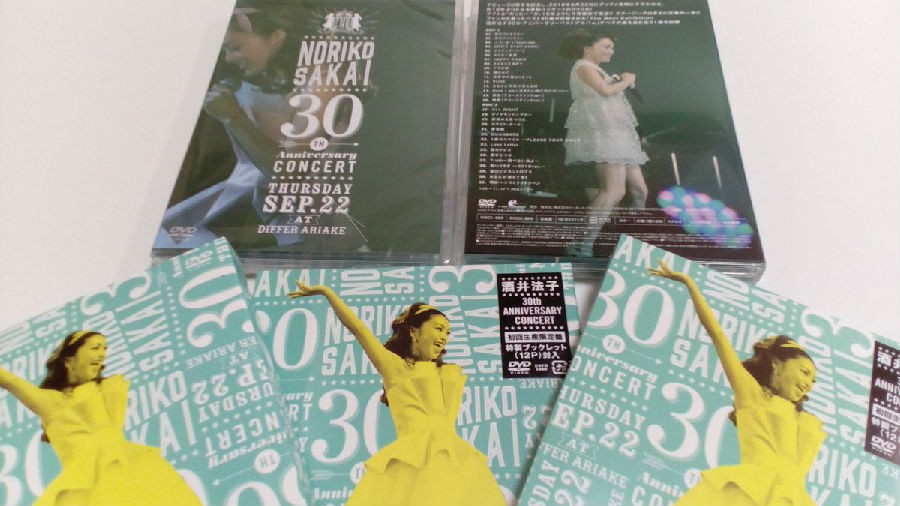 Noriko Sakai 30th Anniversary Concert  MP4/1080P/16.15GB~~19.28GB-音乐-BT之家1LOU站-回归初心，追求极简