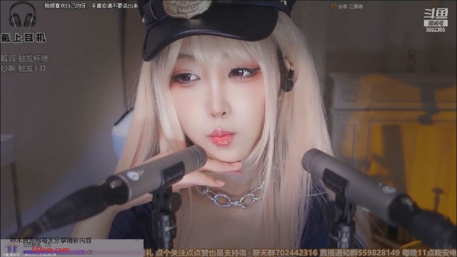 暴风截图202372118532125.jpg