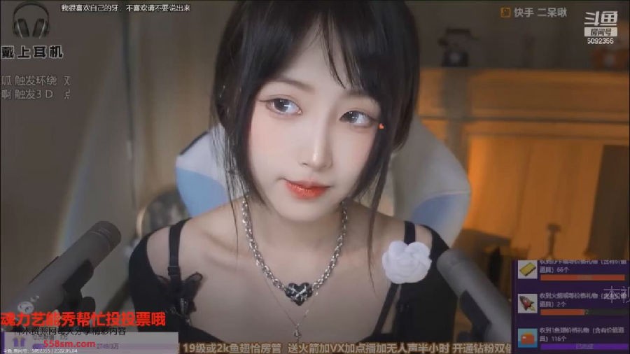 暴风截图202372118528296.jpg