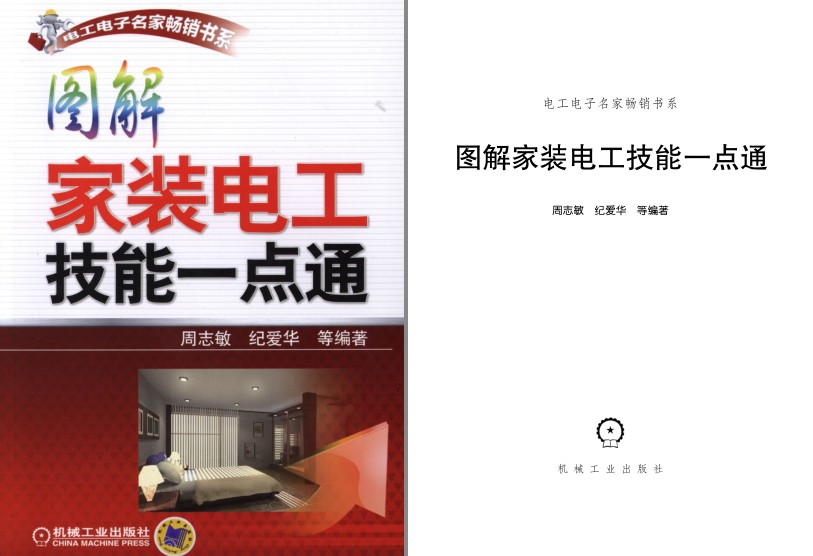 QQ截图20230722221607.png