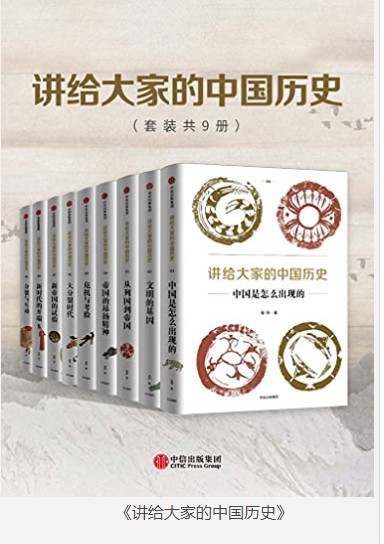 QQ截图20230821174842.png