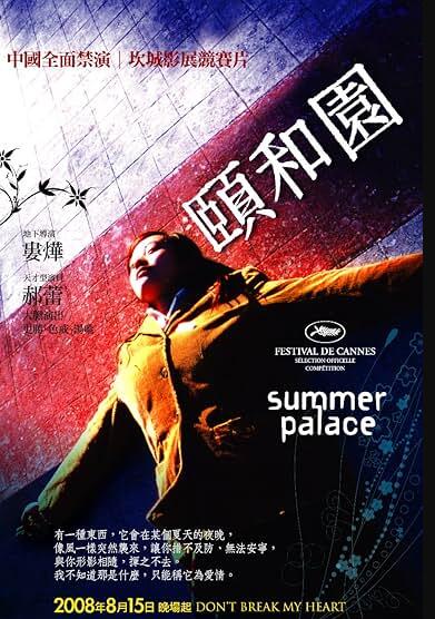 QQ截图20250207153801.png
